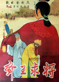 在线欧美二区
